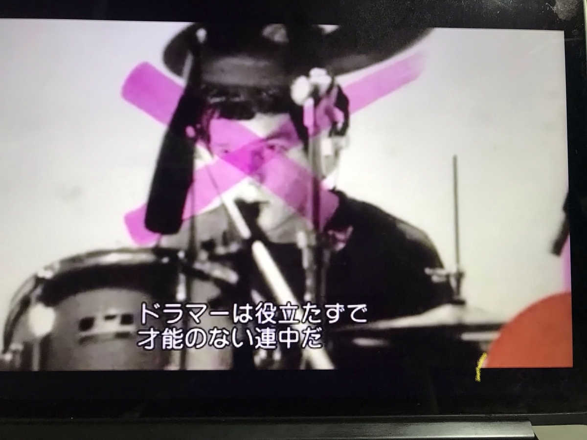 f:id:hakoyama_hate:20200427165930j:plain