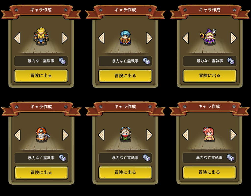 f:id:hakoz2017:20170903193326p:plain f:id:hakoz2017:20170903193326p:plain