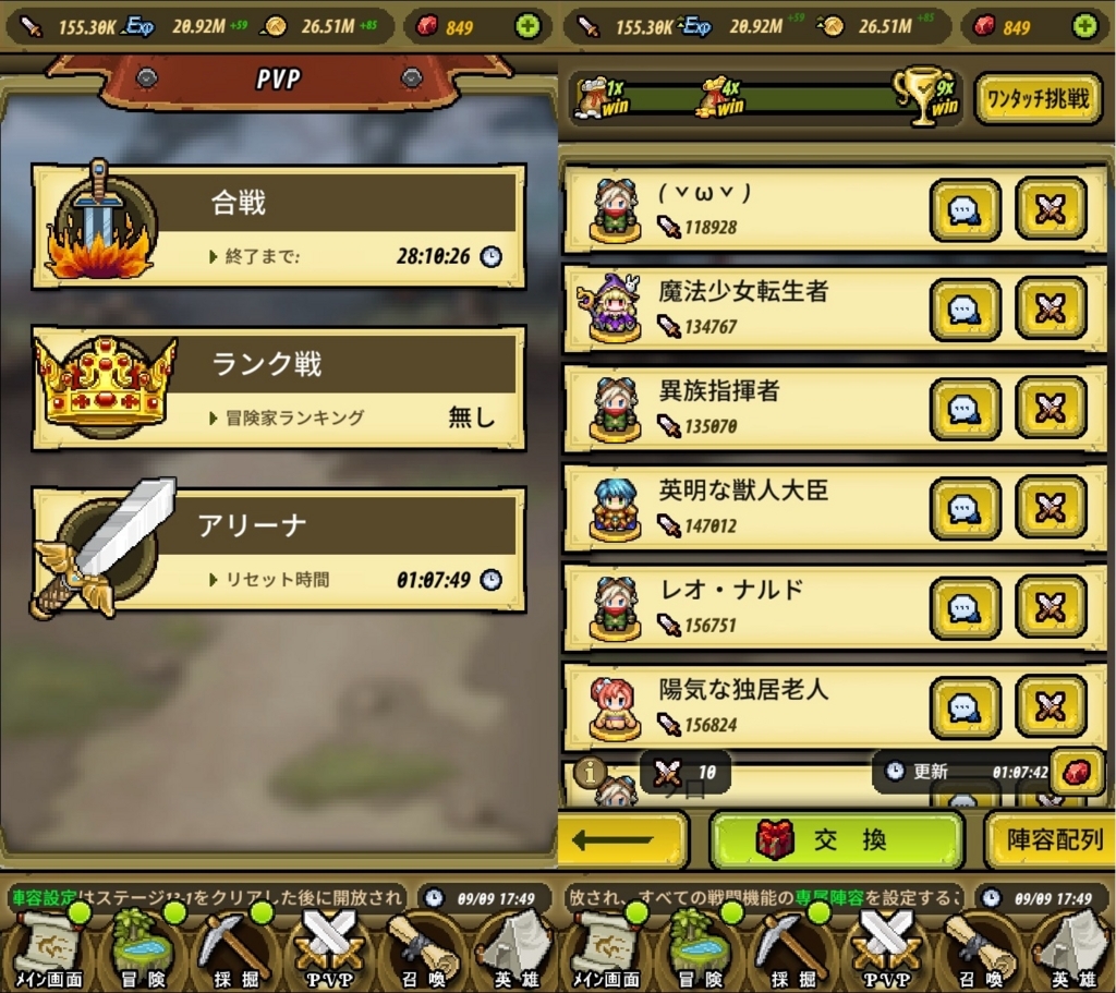 f:id:hakoz2017:20170909175617j:plain f:id:hakoz2017:20170909175617j:plain