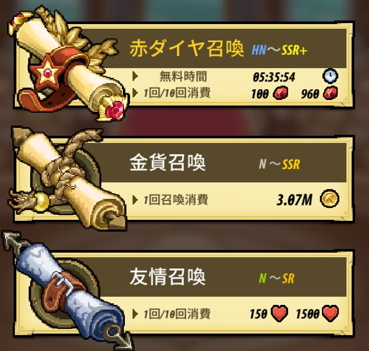 f:id:hakoz2017:20170909182844p:plain f:id:hakoz2017:20170909182844p:plain