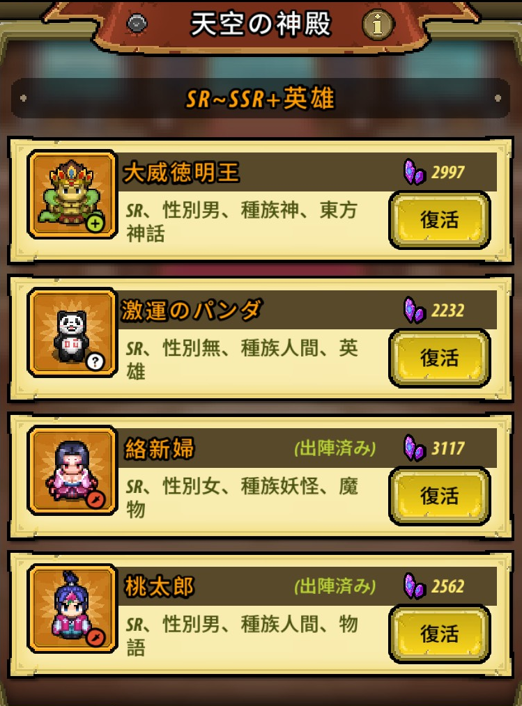 f:id:hakoz2017:20170909183351p:plain f:id:hakoz2017:20170909183351p:plain