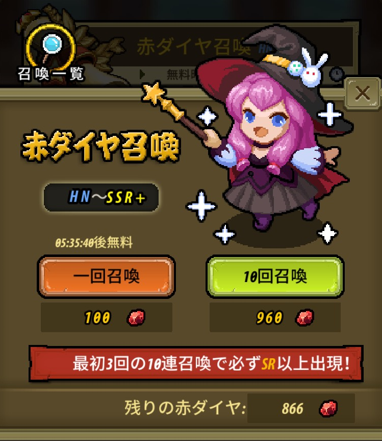 f:id:hakoz2017:20170909183542p:plain f:id:hakoz2017:20170909183542p:plain
