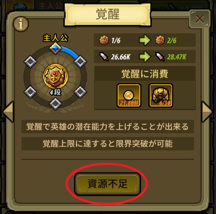 f:id:hakoz2017:20170910145819p:plain f:id:hakoz2017:20170910145819p:plain