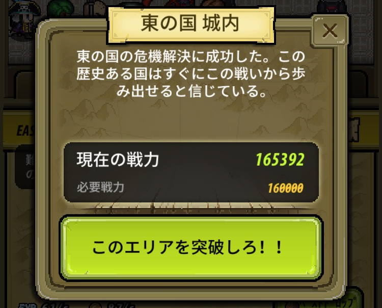 f:id:hakoz2017:20170910145936p:plain f:id:hakoz2017:20170910145936p:plain
