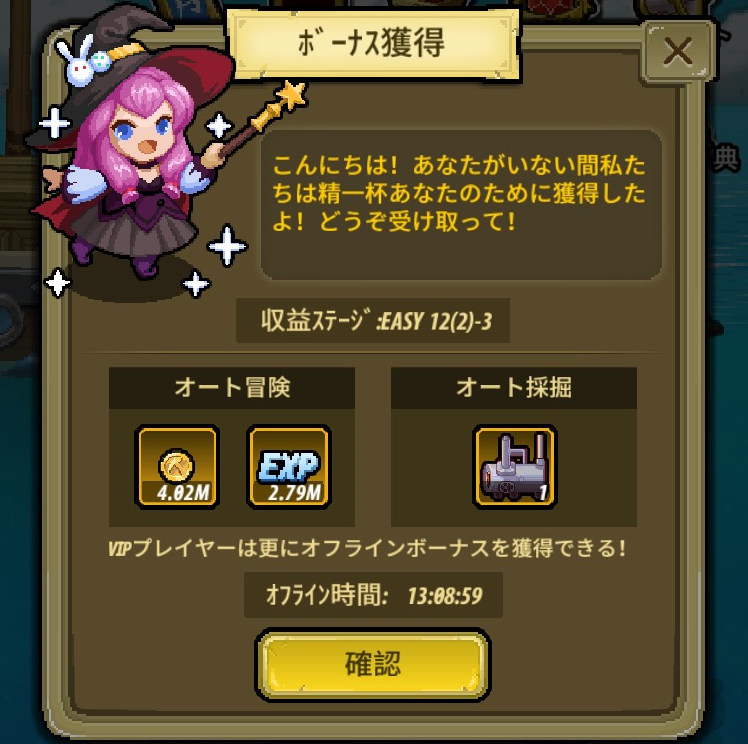 f:id:hakoz2017:20170910163609p:plain f:id:hakoz2017:20170910163609p:plain