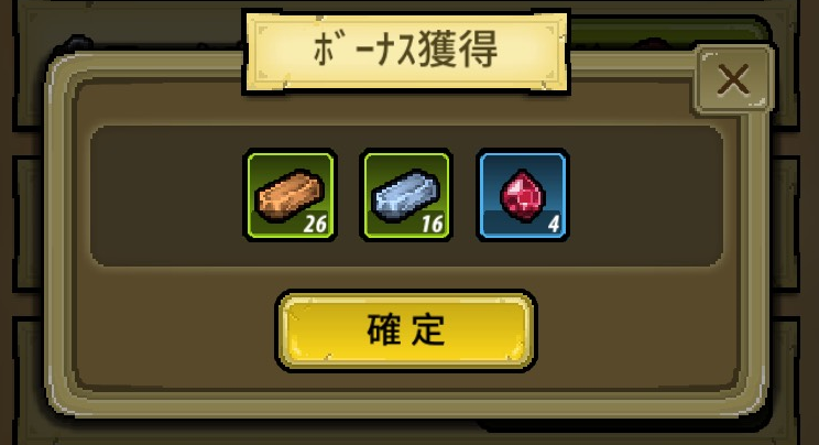 f:id:hakoz2017:20170910163827p:plain f:id:hakoz2017:20170910163827p:plain