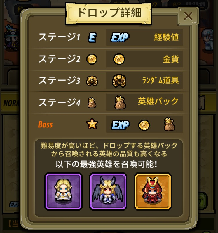 f:id:hakoz2017:20170910164500p:plain f:id:hakoz2017:20170910164500p:plain
