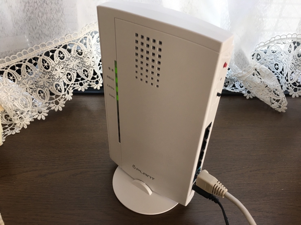yumi@オーダー受付中♡　0226 867Mbps】11ac対応無線LANルーター「I-O DATA EX-WNPR1167F」を