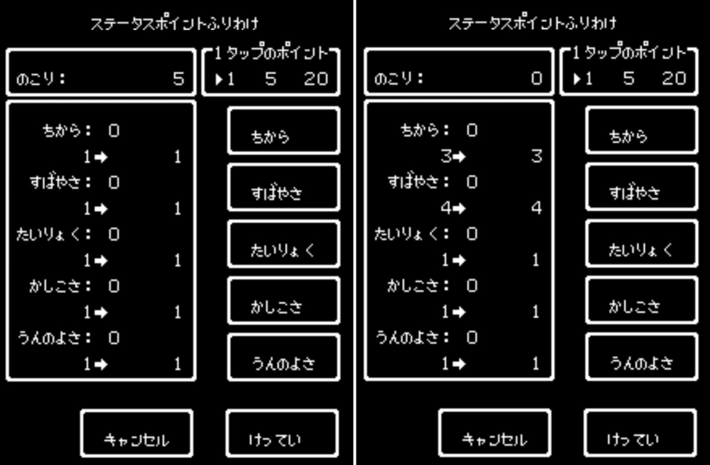 f:id:hakoz2017:20170928125446p:plain f:id:hakoz2017:20170928125446p:plain