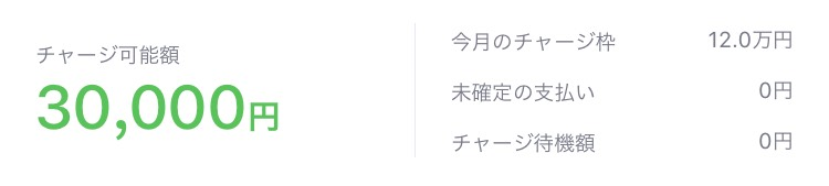 f:id:hakoz2017:20171106141133p:plain f:id:hakoz2017:20171106141133p:plain