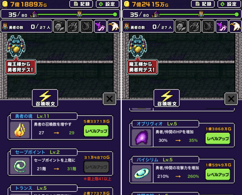 f:id:hakoz2017:20180108134310p:plain f:id:hakoz2017:20180108134310p:plain