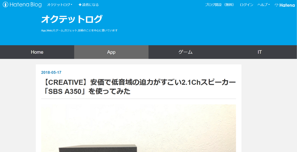 f:id:hakoz2017:20180525201822p:plain f:id:hakoz2017:20180525201822p:plain