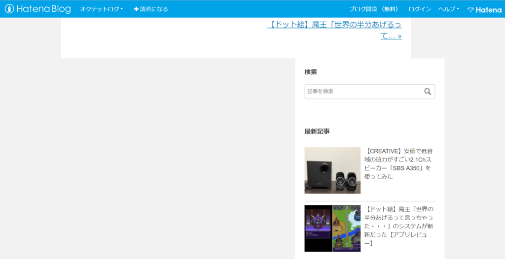 f:id:hakoz2017:20180526110617p:plain f:id:hakoz2017:20180526110617p:plain