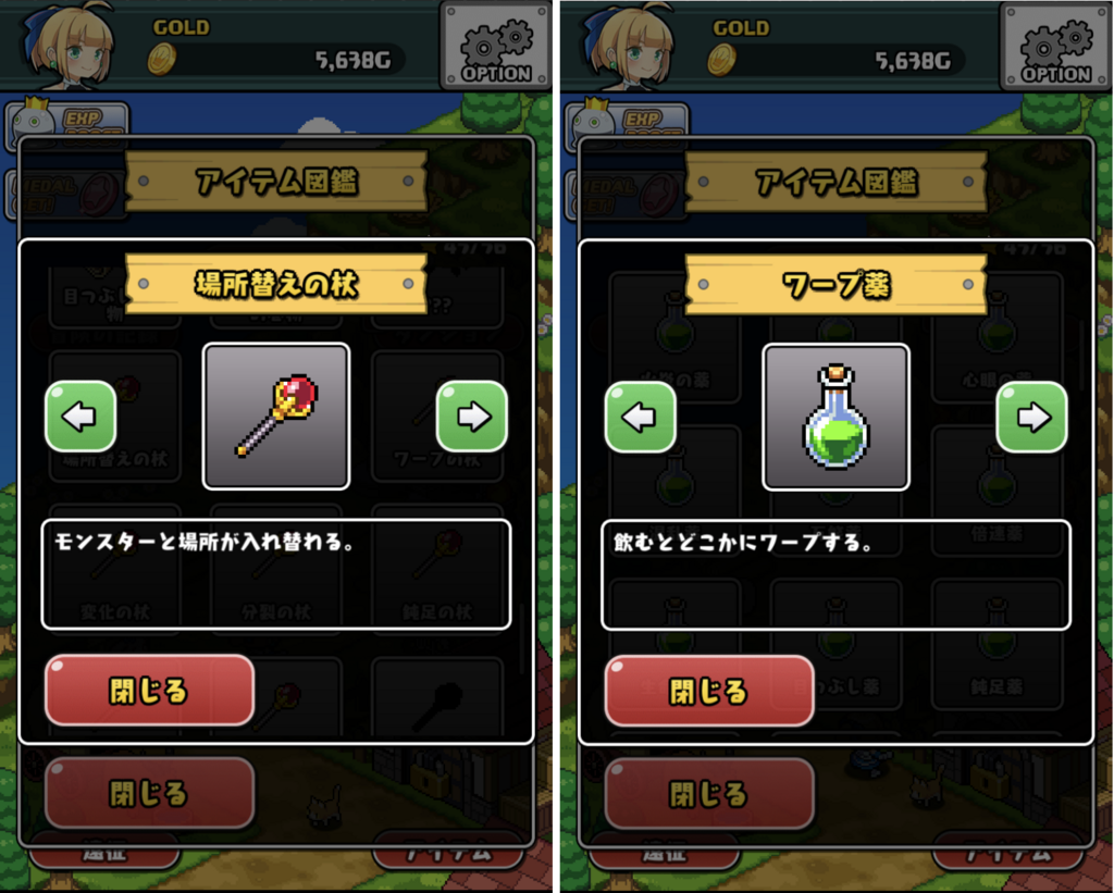 f:id:hakoz2017:20180726131529p:plain f:id:hakoz2017:20180726131529p:plain