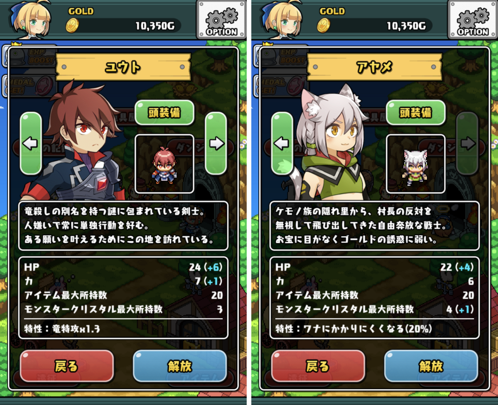 f:id:hakoz2017:20180728105123p:plain f:id:hakoz2017:20180728105123p:plain