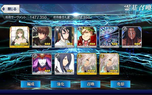f:id:hakr:20180114104124j:plain