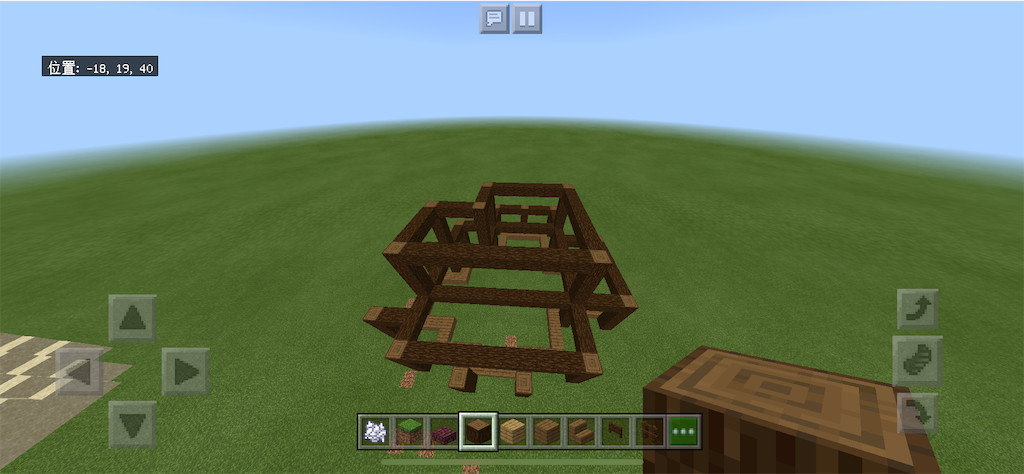 f:id:hakrio:20191117180031p:image