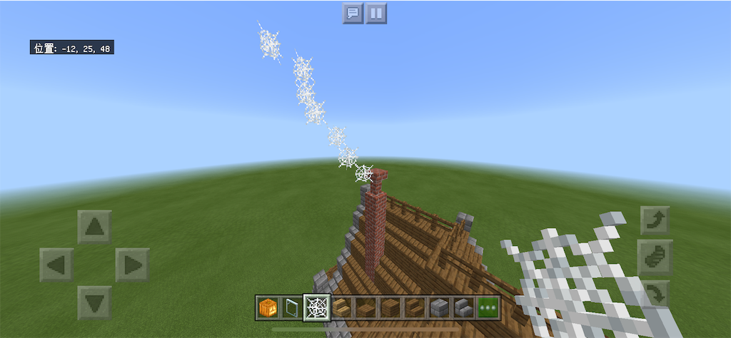 f:id:hakrio:20191117180037p:image