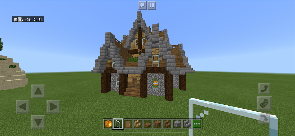 f:id:hakrio:20191117180041p:image