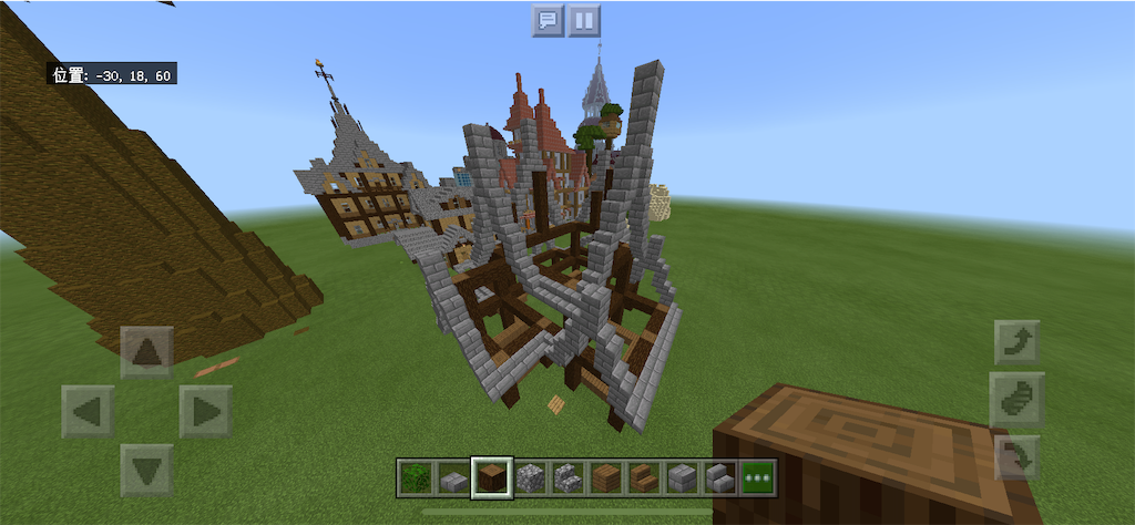 f:id:hakrio:20191117180050p:image