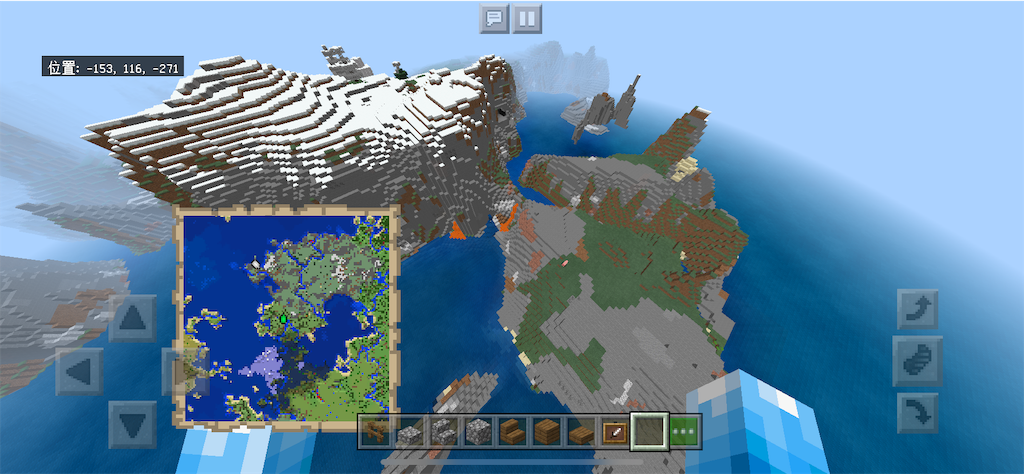 ワールドの地形を見て回る マイクラ建築の書き留め