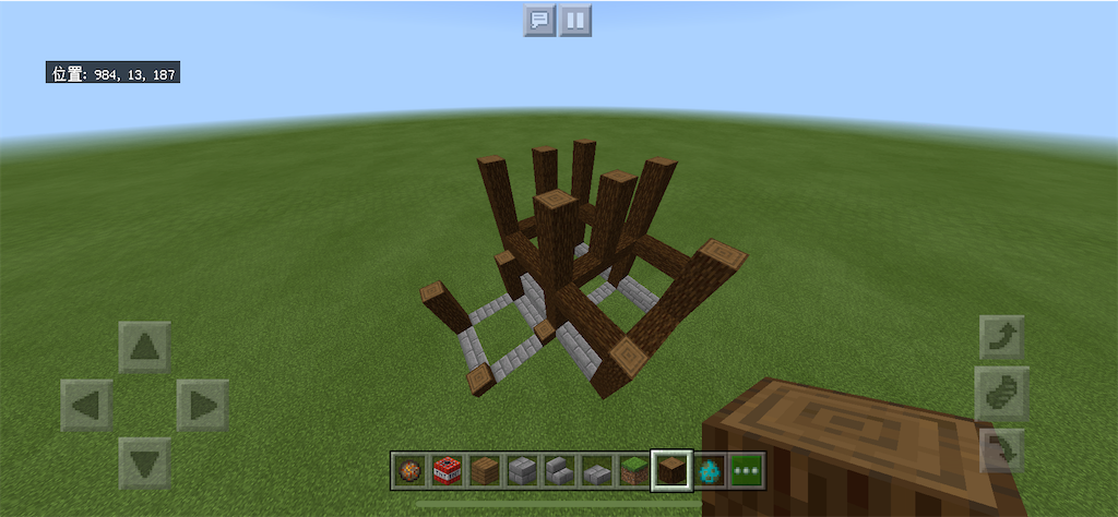 修理屋を建てる マイクラ建築の書き留め