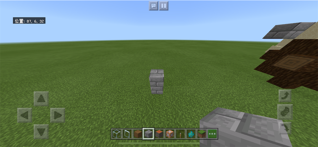 f:id:hakrio:20191217150441p:image