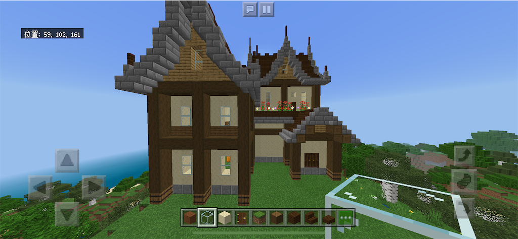 f:id:hakrio:20191223113531p:image