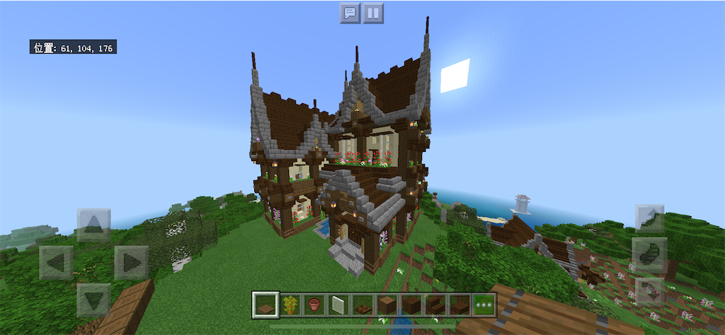 f:id:hakrio:20191223114113p:image