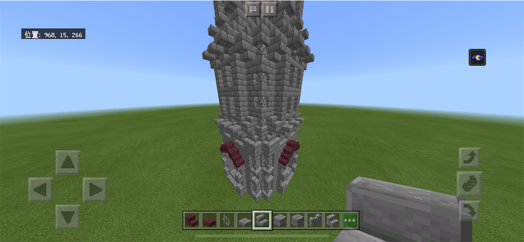 f:id:hakrio:20191228164419p:image