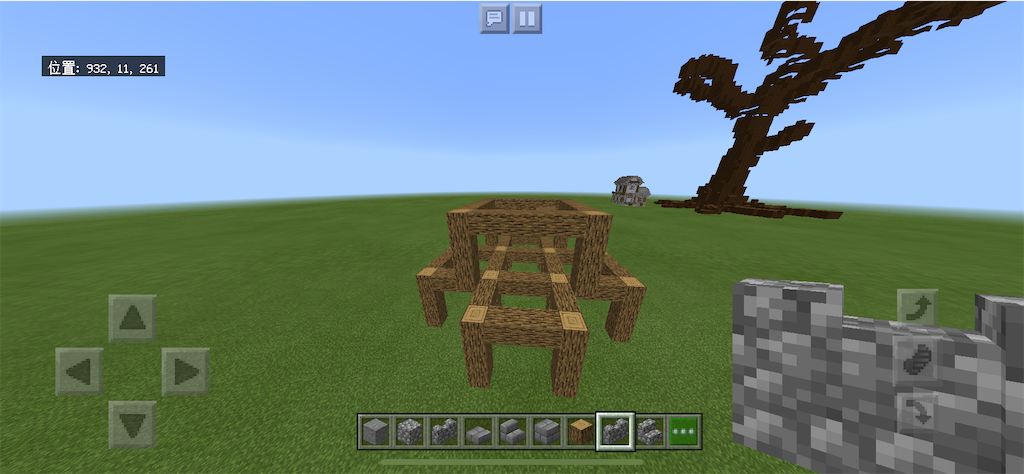 f:id:hakrio:20200102164709p:image f:id:hakrio:20200102164709p:image