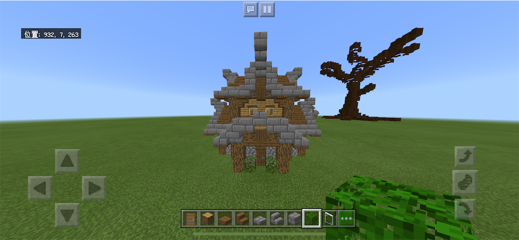 f:id:hakrio:20200102164713p:image f:id:hakrio:20200102164713p:image