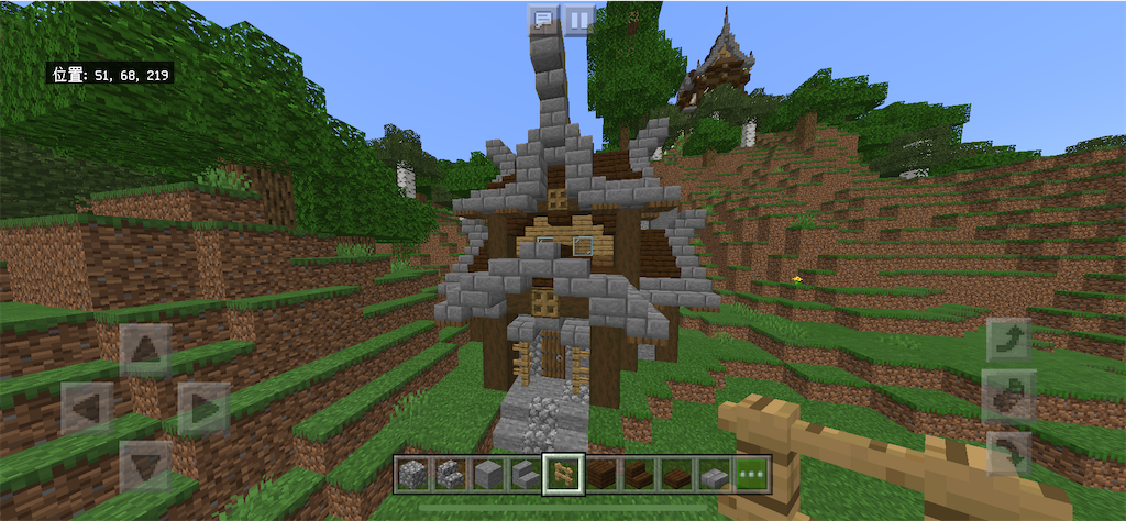 f:id:hakrio:20200102164718p:image f:id:hakrio:20200102164718p:image