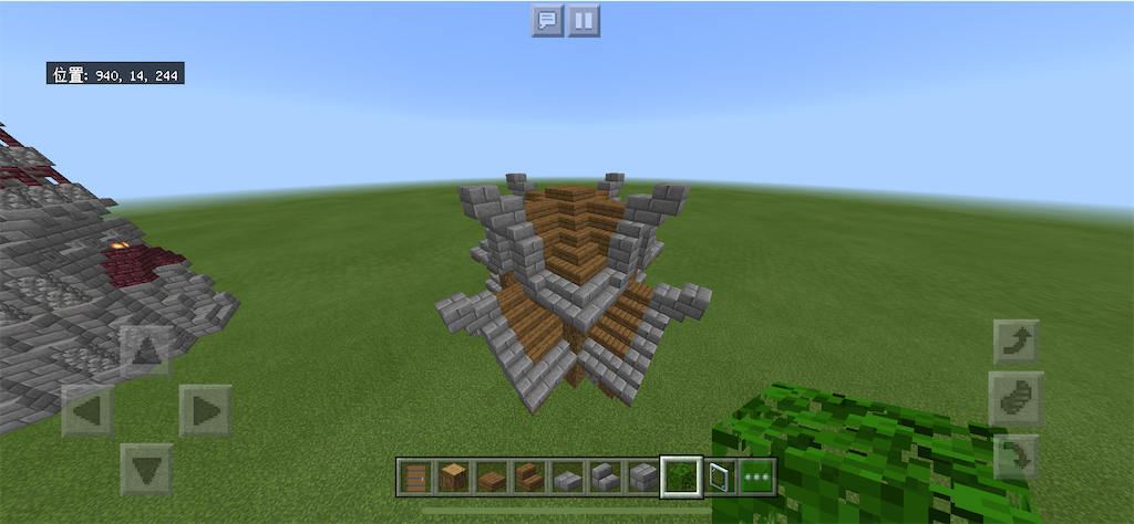 f:id:hakrio:20200102164723p:image f:id:hakrio:20200102164723p:image