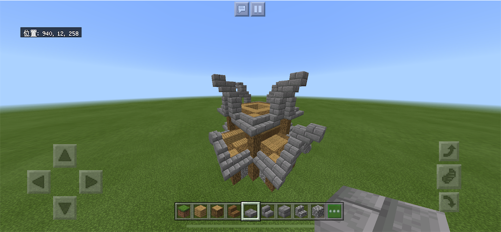 f:id:hakrio:20200102164729p:image f:id:hakrio:20200102164729p:image