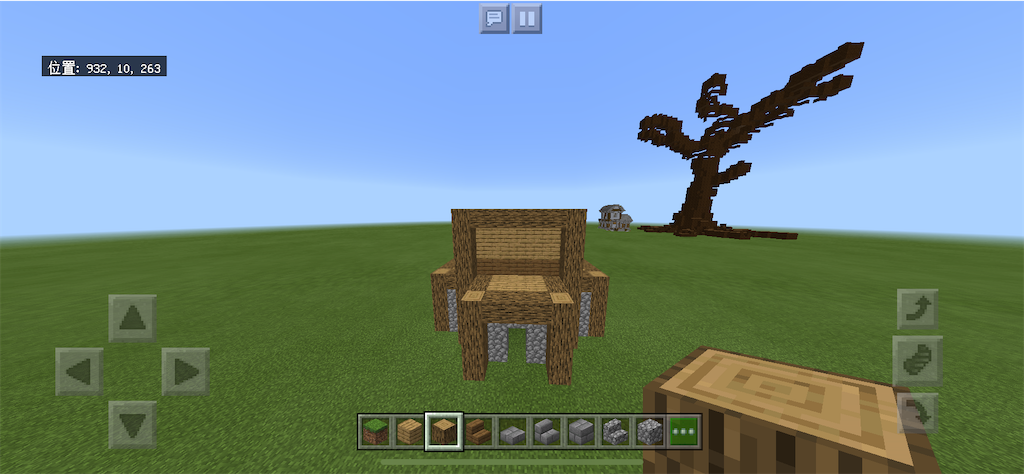 f:id:hakrio:20200102164732p:image f:id:hakrio:20200102164732p:image