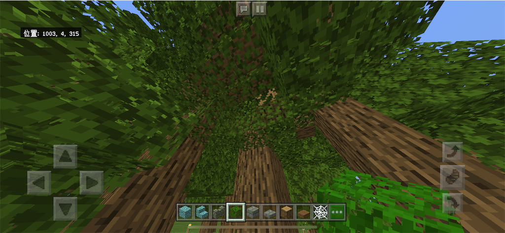 f:id:hakrio:20200112122048p:image