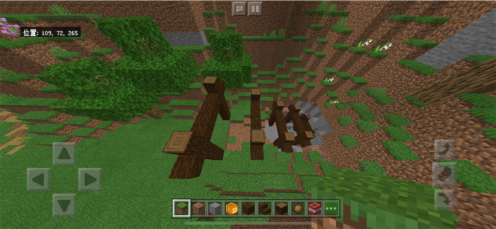島に坑道を掘る マイクラ建築の書き留め