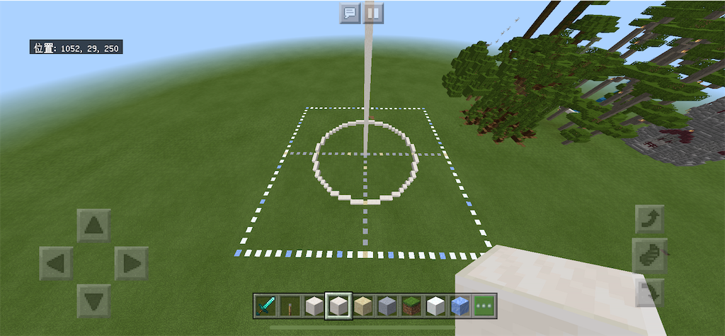 f:id:hakrio:20200202164647p:image f:id:hakrio:20200202164647p:image