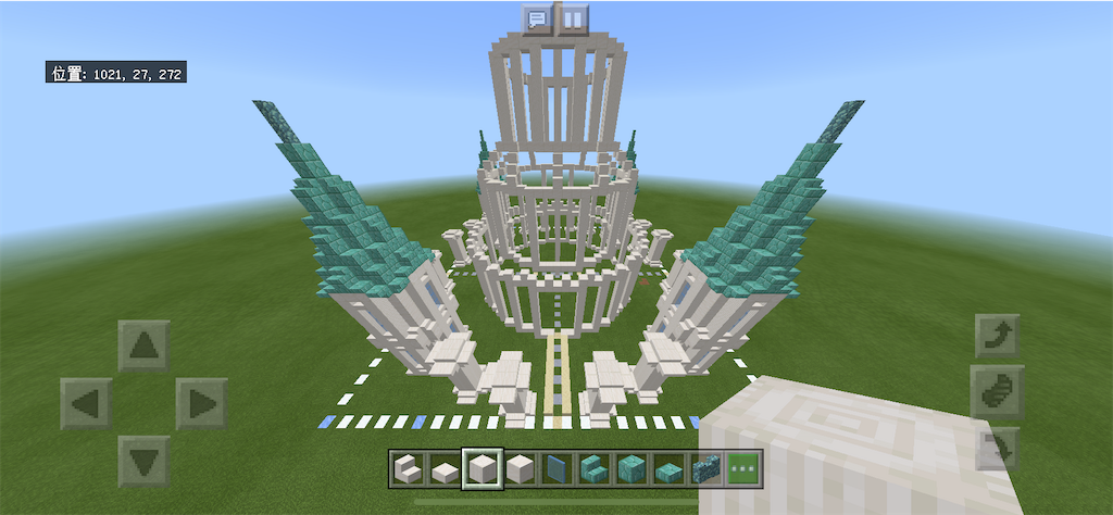 f:id:hakrio:20200207090357p:image