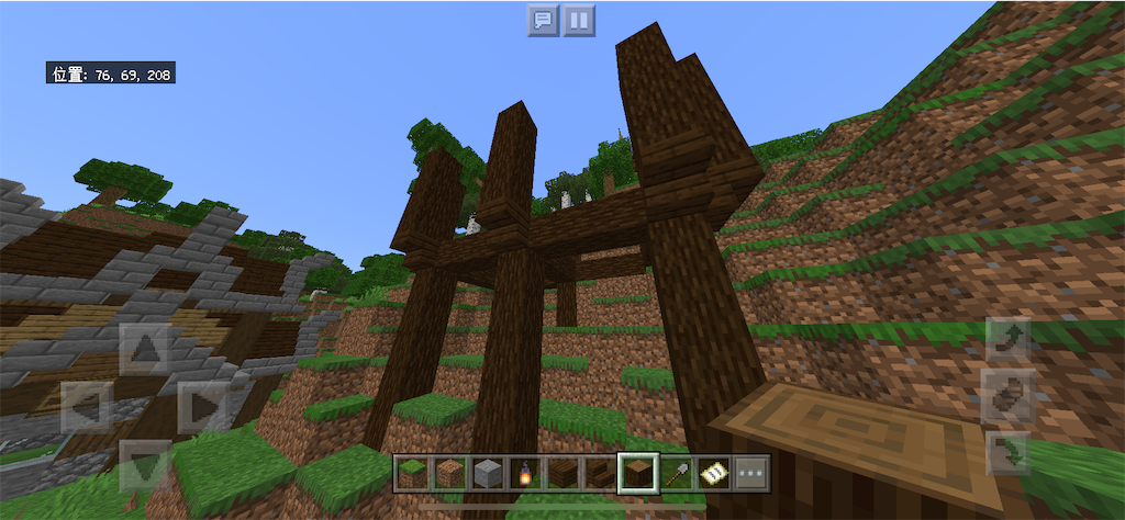 f:id:hakrio:20200224145710p:image