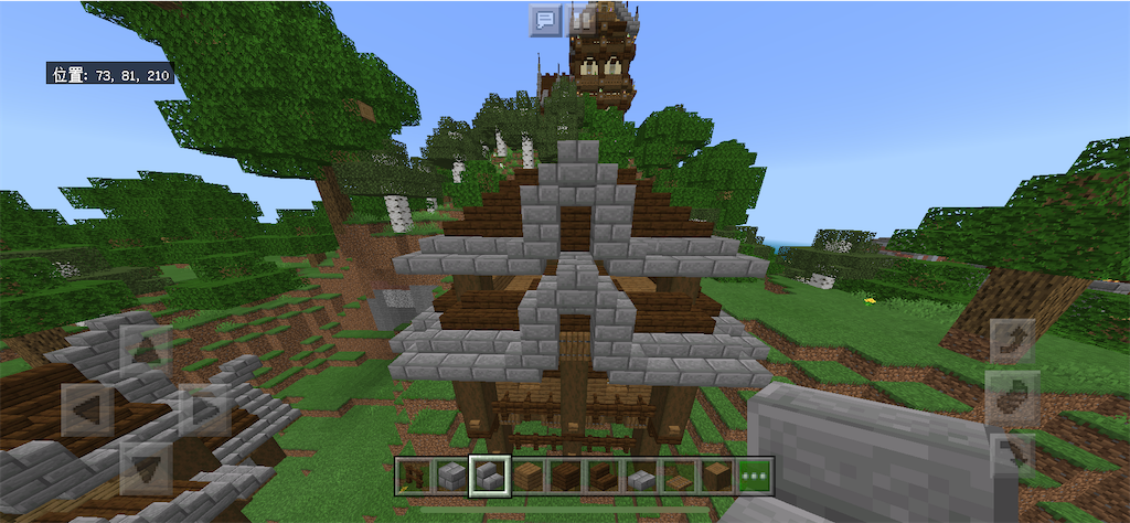 f:id:hakrio:20200224145723p:image