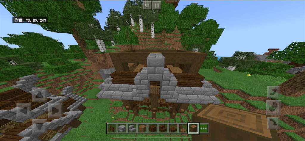 f:id:hakrio:20200224145734p:image