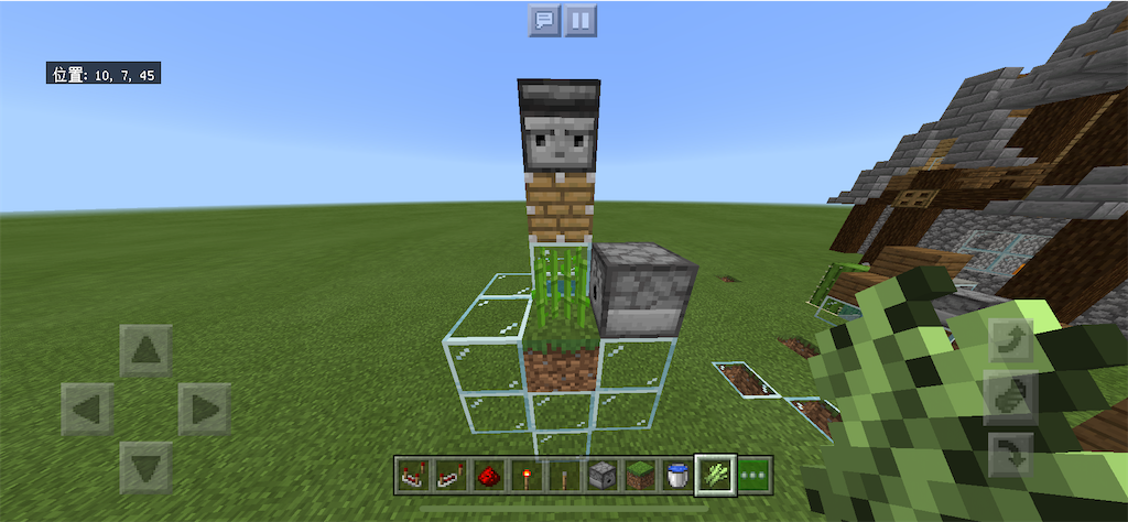 統合版 骨粉式サトウキビ 竹収穫機 マイクラ建築の書き留め 統合版 骨粉式サトウキビ 竹収穫機 マイクラ建築の書き留め