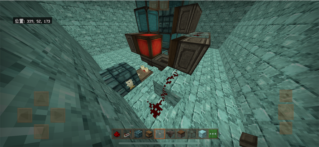 f:id:hakrio:20200316230247p:image