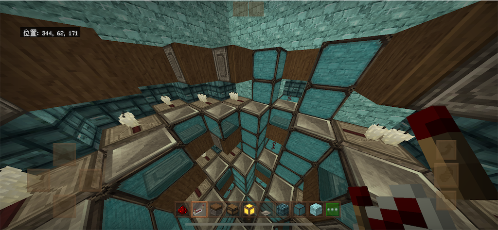 f:id:hakrio:20200316230306p:image