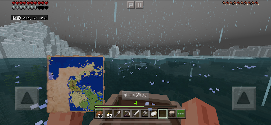 f:id:hakrio:20200328174113p:image f:id:hakrio:20200328174113p:image
