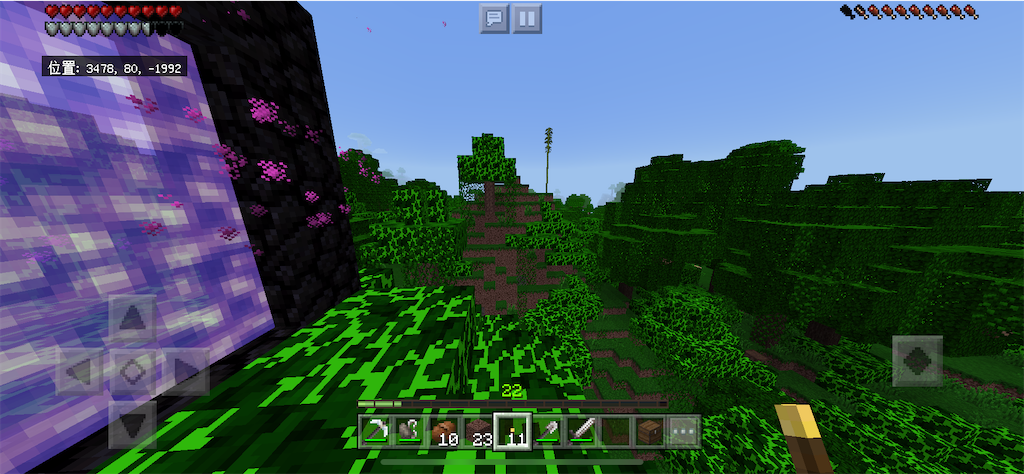 f:id:hakrio:20200404090011p:image f:id:hakrio:20200404090011p:image