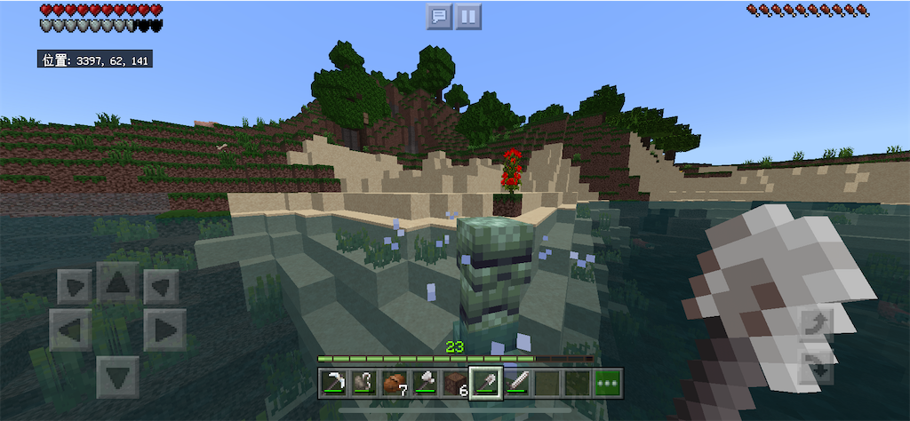 f:id:hakrio:20200418101304p:image f:id:hakrio:20200418101304p:image