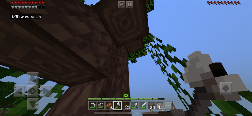 f:id:hakrio:20200418101323p:image f:id:hakrio:20200418101323p:image